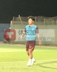 皇冠体育crown平台-因累计黄牌无缘战巴林 ​谢文能为中日战提前准备