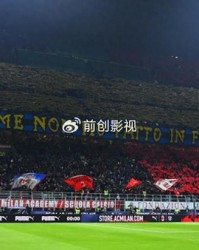 皇冠体育crown平台-蓝黑弃将31场2球6助攻！国米为他人作嫁衣，皮奥撞上新秀墙|国际米兰|齐沃|亚特兰大|扎莱夫斯基|意甲_新浪体育_新浪新闻